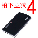 USB2.0飚王SSK串口SHE037黑鹰笔记本2.5寸移动硬盘盒SATA硬盘盒