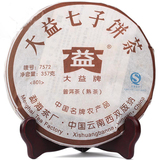 勐海茶厂 大益普洱  2008年 7572 普洱熟茶 357g 茶叶 随机发货