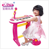 粉色儿童电子琴钢琴话筒音乐小孩女童女孩1-2-3-4岁宝宝益智玩具