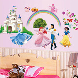 卡通动漫白雪公主城堡墙贴纸儿童房幼儿园女孩房间装饰画大可移除