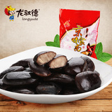 龙驭德 大黑豆500g 北京特产即食黑芸豆休闲杂粮零食小吃 包邮
