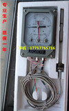 质量保障 BWY-802/803ATH专用温度控制器变压器油面温控器