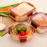 康兴达耐热玻璃饭盒微波炉专用便当盒冰箱收纳水果保鲜盒密封