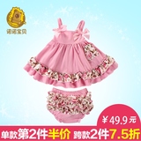 婴儿公主裙0-1岁夏吊带裙夏季女宝宝夏装裙子韩版女童连衣裙2-3岁