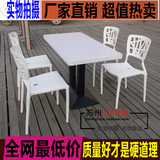 批发咖啡厅桌椅组合奶茶甜品快餐店西餐厅桌椅2人4人长方形餐桌椅