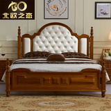 小美式全实木床 金胡桃木简美欧式乡村白色真皮1.8米双人复古婚床