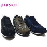 Josiny/卓诗尼2015秋季新款女单鞋休闲深口圆头水钻坡跟153265780