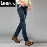 LEEPU'S牛仔裤 男士韩版修身款小脚裤2016春季新款直筒弹力长裤子