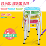 依尔 时尚圆凳子 餐厅塑料加厚凳子钢折叠放餐桌椅家用凳子非实木