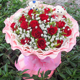 郑州鲜花同城速递送花上门 11朵红玫瑰花束 生日 爱人圣诞节预定