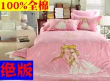 粉色芭比公主风女孩儿童卡通三4四件套学生单人床品全棉被套床单