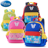 2015新款Disney/迪士尼书包幼儿书包学生儿童双肩背包MB0447