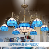 蒂凡尼蓝色欧式简约创意客厅地中海风格铁艺吊灯6+1美人鱼吸顶灯