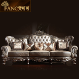 奢华别墅客厅家具欧式沙发组合 法式真皮实木复古橡木新古典沙发