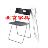简约折叠椅电脑椅办公椅会议椅特价简易餐椅宜家椅子餐椅休闲椅子