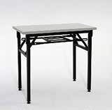 长条桌折叠桌会议桌办公桌培训桌餐桌场外桌桌子折叠简易便携特价