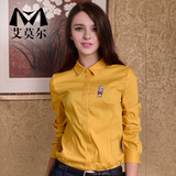 艾莫尔秋季女装新款黄色衬衫女长袖职业装中长款韩范修身衬衣