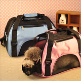 中小型犬泰迪狗狗宠物猫咪手提拎旅行包背包外出便携带包透气包邮