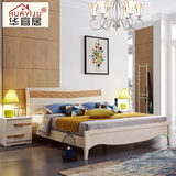 华宜居 北欧实木床1.5米1.8米婚床橡木主卧室家具双人床现代简约