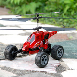 耐摔遥控飞机四轮模型战斗飞车直升机电动遥控发射导弹儿童玩具