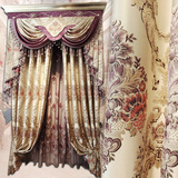 现代高档欧式窗帘客厅卧室豪华立体浮雕提花遮光成品定制窗帘布料