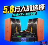 BMB CSX-850/950 新款10寸专业KTV音响家庭/舞台演出卡包工程音箱