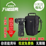 特价乐摄宝Toploader Zoom 55 AW三角包单肩摄影包相机包单反