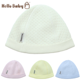hellobaby新生婴儿帽子纯棉夹丝加厚秋冬胎帽婴儿帽子80011