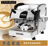 Expobar爱宝半自动咖啡机MarkusMini1GR单头专业商用半自动咖啡机