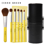 Cerro Qreen新款6支可爱女孩系列化妆刷套刷 化妆刷套装
