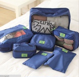 旅行收纳袋套装 行李箱整理包旅游必备用衣物衣服内衣收纳袋6件套