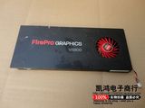 原装 GRAPHICS 蓝宝石 AMD FirePro V5900 散热器 显卡散热风扇