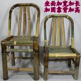 来分享竹椅子餐椅电脑椅靠背椅户外休闲椅平圆背椅毛竹椅定做椅凳