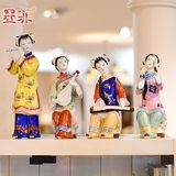 手绘雕塑瓷侍女摆件 新中式复古典创意博古架酒柜家居装饰工艺品