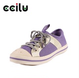 ccilu/驰绿镂空新款网眼女鞋休闲鞋运动板鞋单鞋森林系透气302011