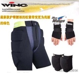 正品 韩国飞翼加厚款双层滑雪护臀 单板滑雪护臀 滑雪护具 护臀裤