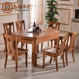 橡胶木餐桌 伸缩折叠升降全实木圆餐桌椅组合 现代简约长方形餐台