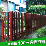 广州木纹庭院护栏/围墙围栏/塑钢绿化栏杆/草坪花坛护栏PVC百远护