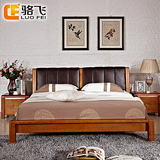 骆飞实木床水曲柳真皮床1.5米1.8米双人床婚床中式卧房家具2A106