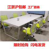 上海办公家具简约现代会议桌板式白色员工洽谈桌长条培训桌椅新款