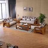 特价全实木沙发 简约现代中式客厅家具单双三人位老榆木沙发组合