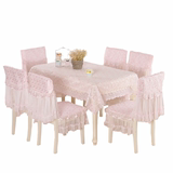 装布艺田园桌布蕾丝椅子套餐椅套椅垫欧式长方形茶几布餐桌布套