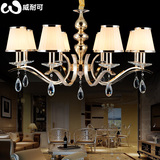 简约客厅餐厅创意欧式水晶吊灯简欧现代大厅金色吊灯时尚卧室灯具