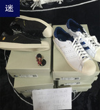 【迷】现货 Adidas SUP UND BAPE 贝壳头三方联名板鞋 B34291