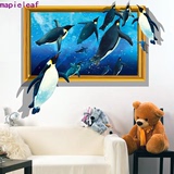 海豚3D立体感墙贴客厅电视背景墙壁贴纸创意装饰防水穿墙海洋贴画