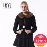 IBYI乙佰乙纳冬季女装新短款黑色毛领加厚修身妮外套上衣女士外衣