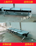 上海钢制连排椅机场椅不锈钢银行等候椅公共场所排椅候车椅特价