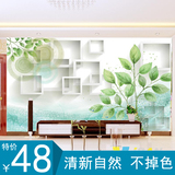 大型壁画客厅电视背景墙3D墙纸无缝壁纸现代简约温馨清新绿树墙画