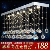 现代简约LED餐厅水晶过道灯长方形水晶吊灯鱼线吊灯吊线灯D5071