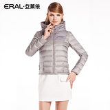 艾莱依ERAL2015新款立领简洁大方羽绒服女羽绒衣保暖ERAL2011C